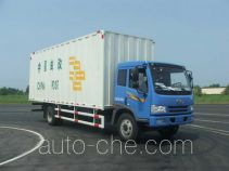 FAW Jiefang CA5160XYZP9K2L5E postal van truck
