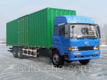 FAW Jiefang CA5203XXYP7K2L7T1EA80-3 box van truck