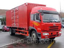 FAW Jiefang CA5167XXYP1K2L2AEA80-3 box van truck