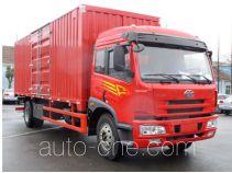 FAW Jiefang CA5167XXYP1K2L4EA80-3 box van truck