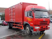 FAW Jiefang CA5167XXYP1K2L2EA80-3 box van truck