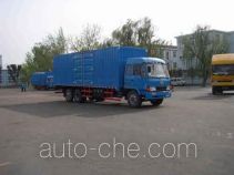 FAW Jiefang CA5190XXYPK2L6T2A80-3 box van truck