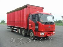 FAW Jiefang CA5190CPYP62K1L7T3E4 soft top box van truck