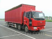 FAW Jiefang CA5190CPYP62K2L5T3E soft top box van truck