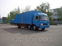 FAW Jiefang CA5180XXYP1K2L6T3A80-3 box van truck