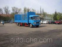 FAW Jiefang CA5170XXYPK2L6T2A80-1 box van truck