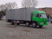 Huakai CA5200XXYP1K2L1T3AE3 box van truck