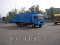 FAW Jiefang CA5200XXYP1K2L6T2A80-3 фургон (автофургон)
