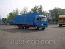 FAW Jiefang CA5201XXYP1K2L7T2A80-3 box van truck