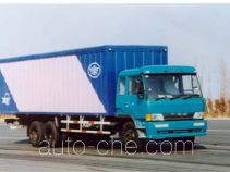 FAW Jiefang CA5205XXYP1K2L11T1 box van truck