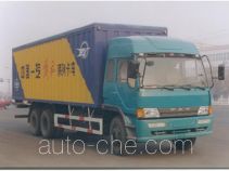 FAW Jiefang CA5208XXYP11K2L11T1A box van truck