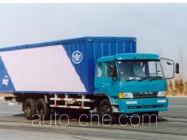 FAW Jiefang CA5218XXYP1K2L11T1 box van truck