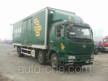 FAW Jiefang CA5220XYZP62K1L7T3A1E4 postal vehicle