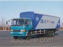 FAW Jiefang CA5225XP1K2L11T1 soft top box van truck