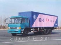 FAW Jiefang CA5225XXYP1K2L9T1A box van truck