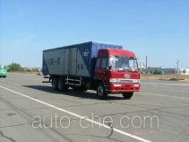 FAW Jiefang CA5228XXYP1K2L11T1 box van truck