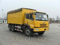 FAW Jiefang CA5233XXYP7K1T1E soft top box van truck
