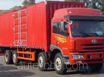 FAW Jiefang CA5260XXYP1K2L7T10EA80-3 box van truck