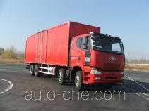 FAW Jiefang CA5240XXYP66K1L7T4E4 box van truck