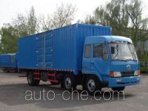 FAW Jiefang CA5241XXYPK2L7T3A80-3 box van truck