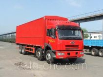 FAW Jiefang CA5242XXYP21K2L2T4AE soft top box van truck
