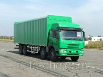 FAW Jiefang CA5243XXYP7K2L11T4AE soft top box van truck