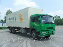 FAW Jiefang CA5243XYZP7K1L11T1E postal van truck