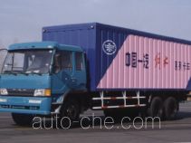 FAW Jiefang CA5245XXYP1K2L9T1 box van truck