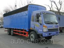 FAW Jiefang CA5250CPYPK2L6T2EA80-2 soft top box van truck
