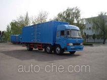 Huakai CA5250XXYP1K2L1T3A box van truck