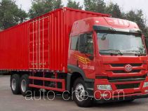 FAW Jiefang CA5250XXYP1K2L7T1E4A80-3 box van truck