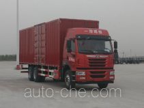 FAW Jiefang CA5250XXYP1K2L7T1E5A80-3 box van truck