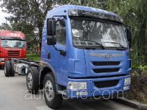 FAW Jiefang CA5210XXYPK2L7T3BE4A80-3 van truck chassis