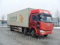 FAW Jiefang CA5250XYZP63K2L6T3E postal van truck