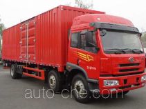 FAW Jiefang CA5203XXYP1K2L7T3EA80-3 box van truck