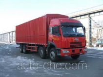 FAW Jiefang CA5252XXYP21K2LT4 soft top box van truck