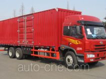 FAW Jiefang CA5253XXYP1K2L7T1EA80-3 box van truck