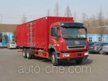 FAW Jiefang CA5253XXYP2K2L1T1E4A80-3 box van truck