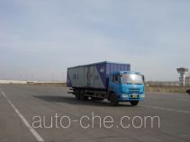 FAW Jiefang CA5253XXYP7K2L11T1 box van truck