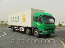 FAW Jiefang CA5253XYZP7K2L11T3AE postal van truck