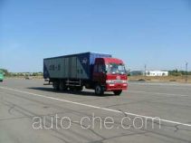 FAW Jiefang CA5258XXYP1K2L11T1A box van truck