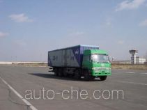 FAW Jiefang CA5369XXYP4K2L11T6 box van truck