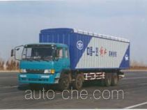 FAW Jiefang CA5275XP1K2L11T4 soft top box van truck