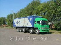 FAW Jiefang CA5279XXYP4K2L11T6 box van truck