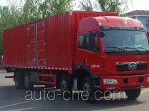 FAW Jiefang CA5300XXYP2K2L7T10EA80-3 box van truck