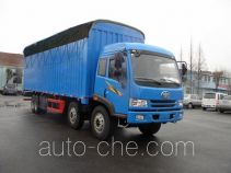 FAW Jiefang CA5300XXYPK2L7T4EA80-2 soft top box van truck