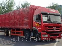 FAW Jiefang CA5310CCQP1K2L7T10E4A80 грузовой автомобиль для перевозки скота (скотовоз)