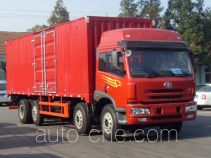 FAW Jiefang CA5312XXYP1K2L7T10EA80-3 box van truck