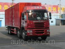 FAW Jiefang CA5310XXYP1K2L7T4E5A80-3 box van truck