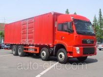 FAW Jiefang CA5315XXYP2K2L7T4BEA80-3 box van truck